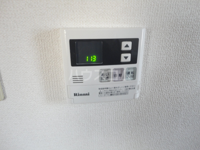 14/24 設備
