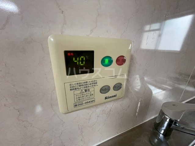 18/30 設備