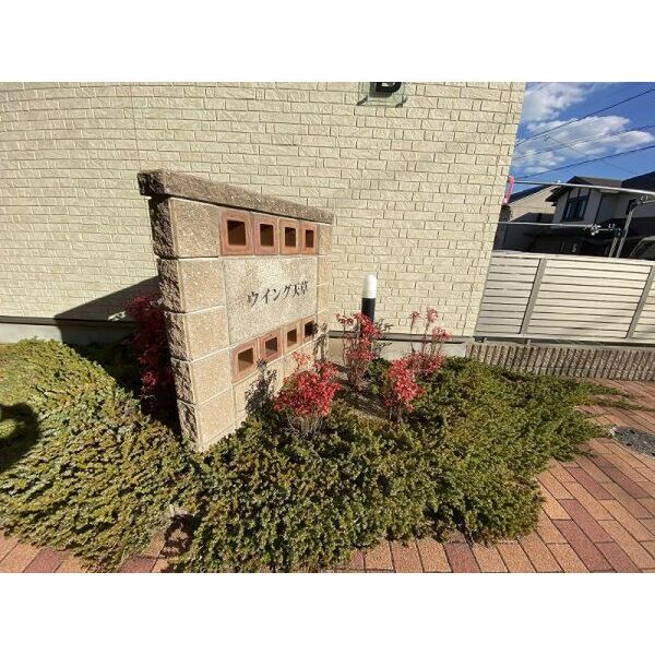 15/19 その他画像