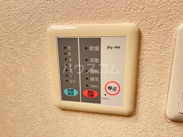 6/30 リビング/ダイニング