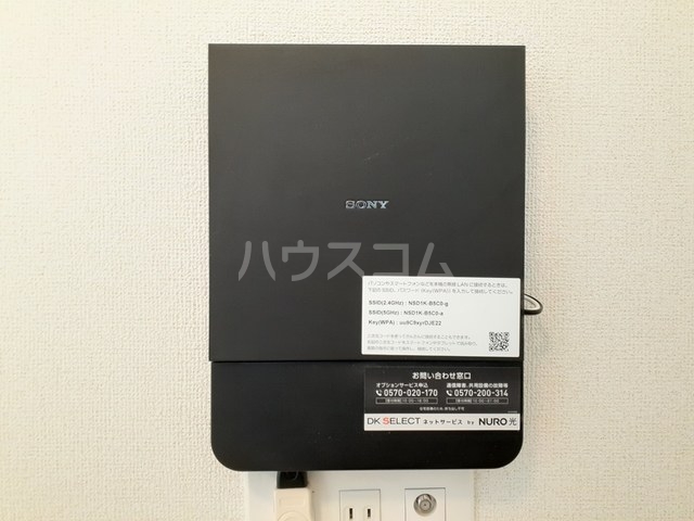 12/21 設備