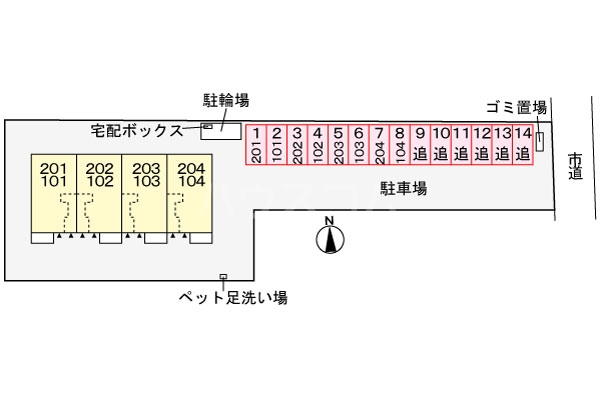 14/21 その他画像