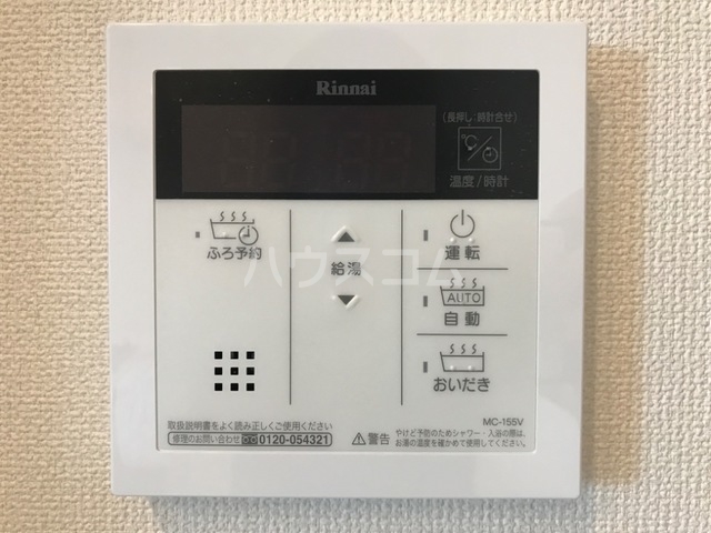 19/22 その他画像