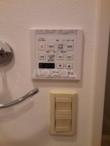 14/25 設備