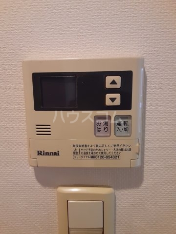 17/25 設備