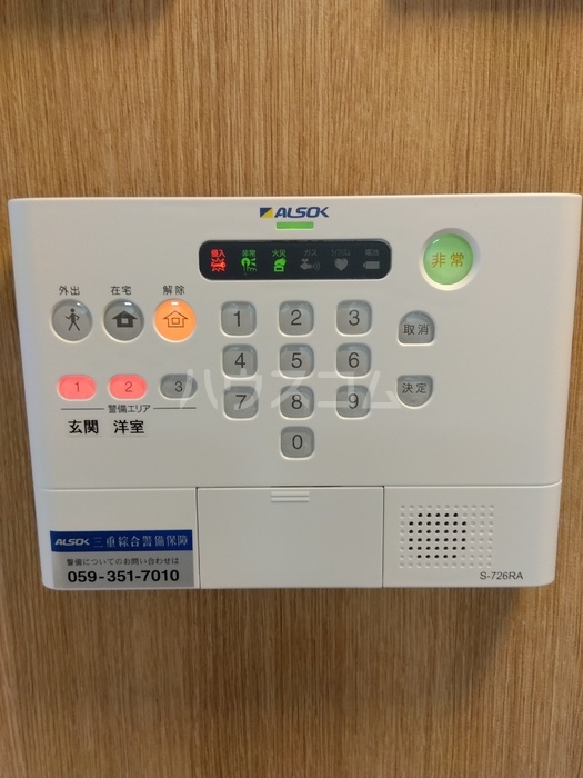 14/18 その他画像