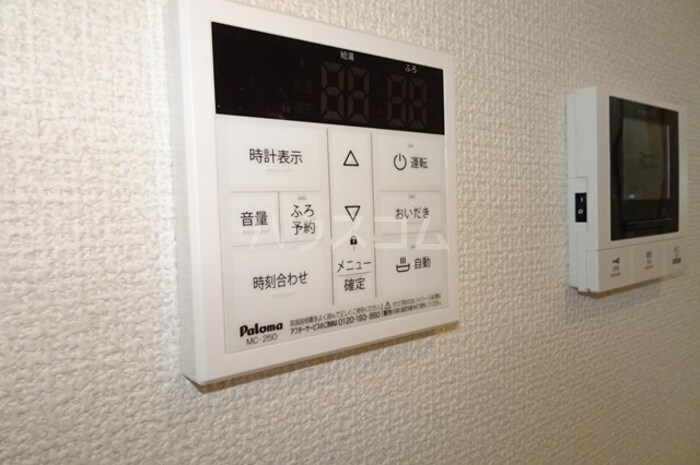 17/30 設備