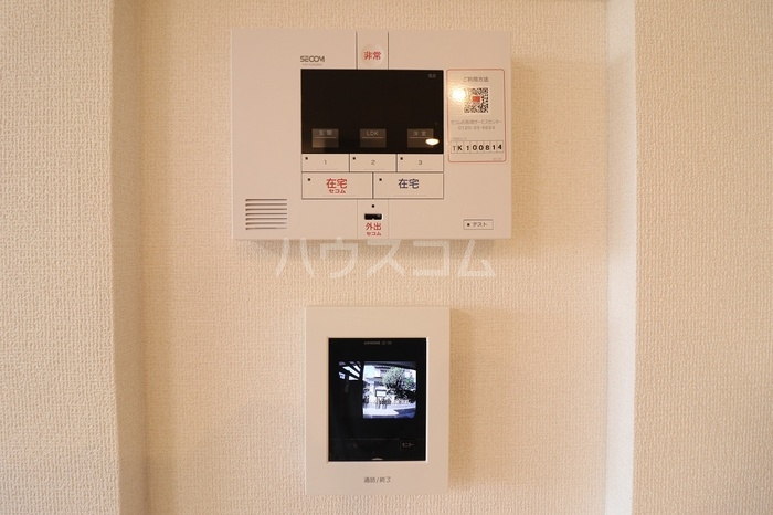 11/22 その他画像