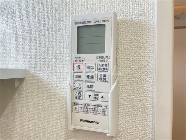 24/30 その他画像