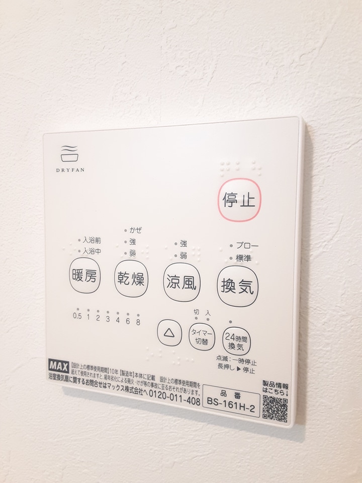 11/16 その他画像