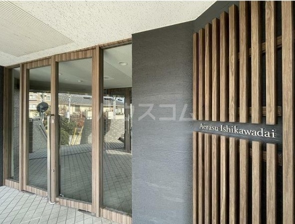 14/15 エントランス