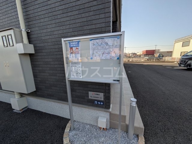 22/30 その他画像