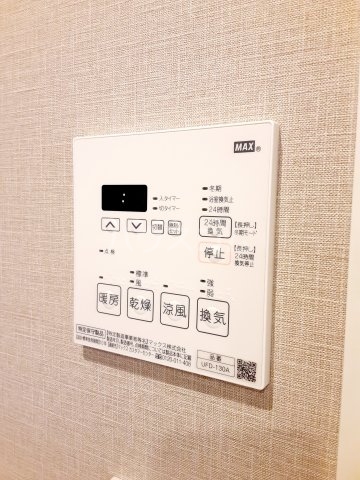 16/30 設備