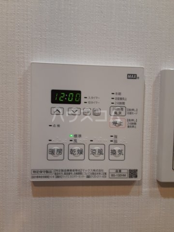 18/30 設備