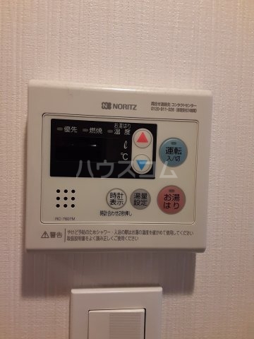 19/30 設備