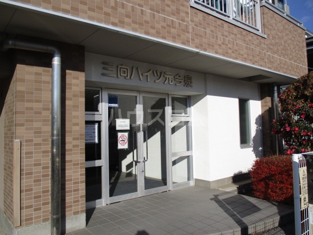 20/29 エントランス