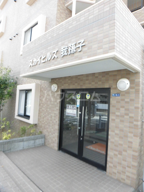 6/15 エントランス