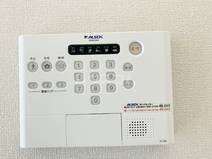 19/30 その他画像