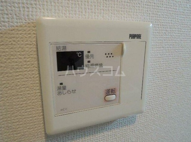 12/21 その他画像