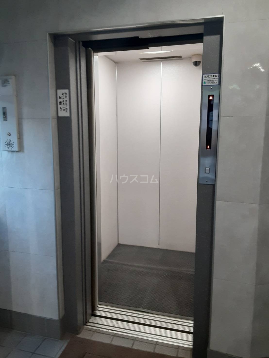 11/22 その他画像
