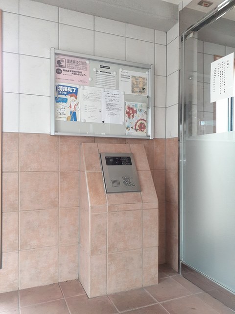 11/24 その他画像