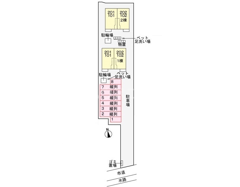 13/20 その他画像