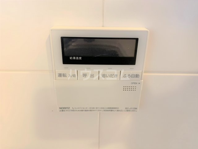 14/27 設備