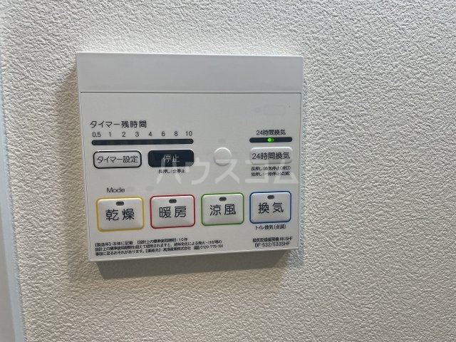 19/30 設備