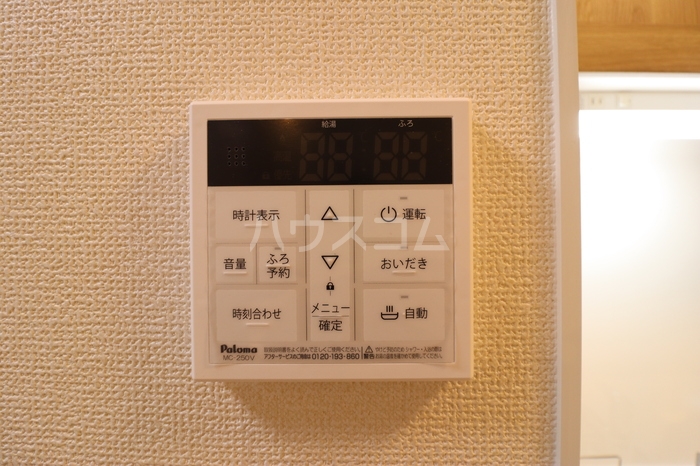 17/29 その他画像