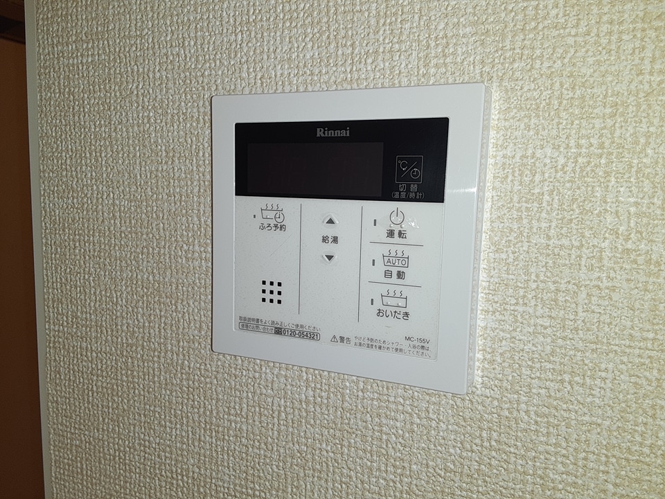20/30 その他画像