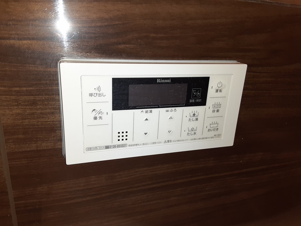 25/30 その他画像