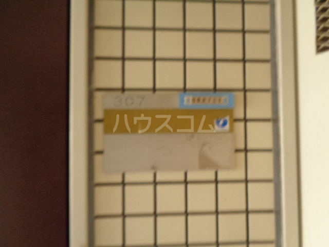 21/25 その他画像