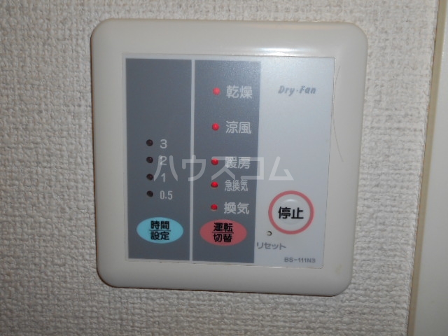 13/15 その他画像