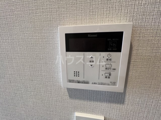 15/30 設備