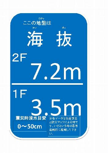14/19 その他画像