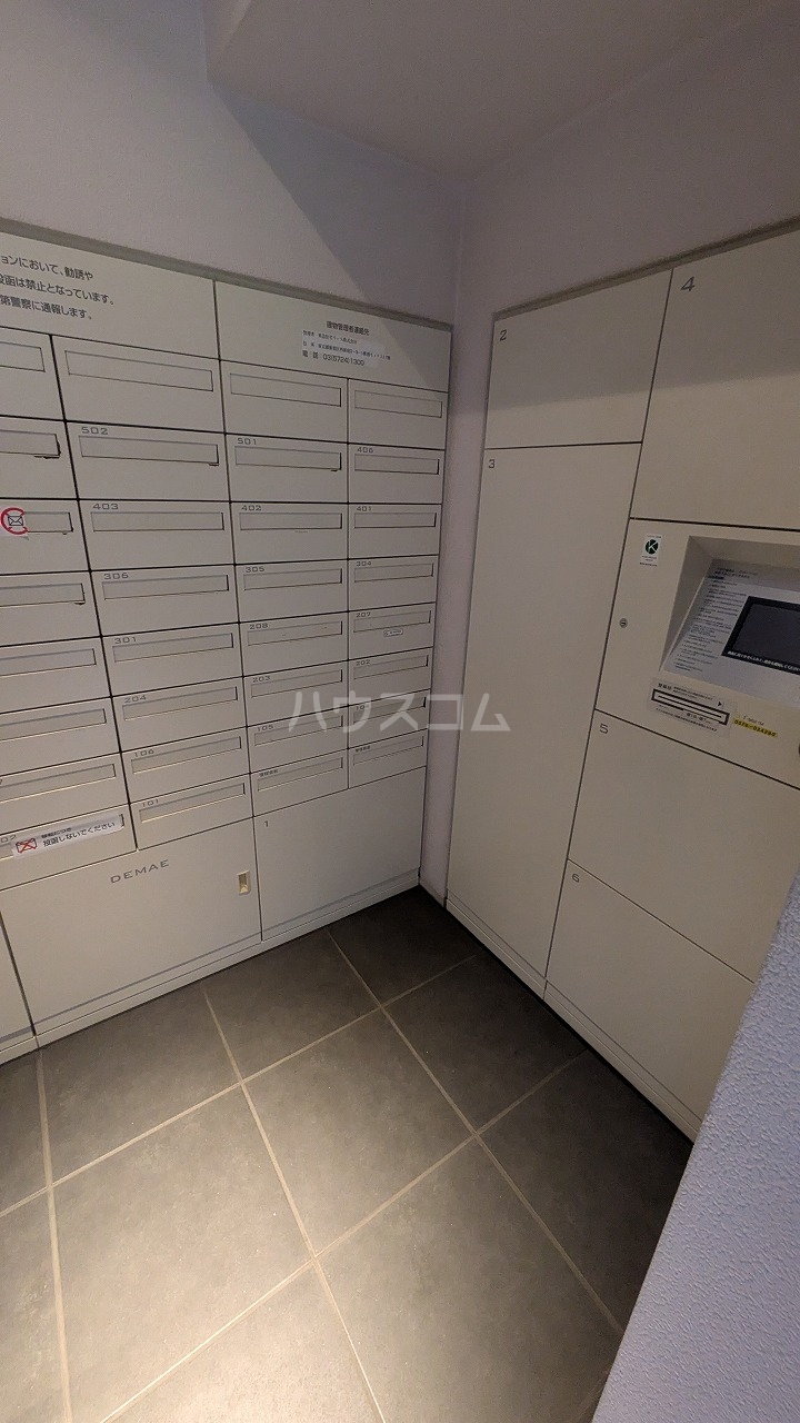 その他画像