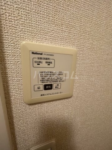 12/28 設備