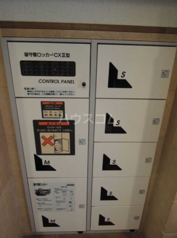 19/30 その他画像