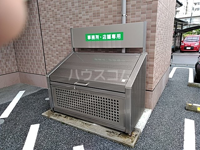 その他画像