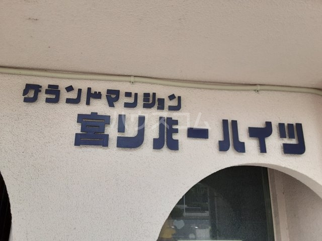 14/23 その他画像