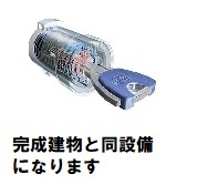 11/20 その他画像