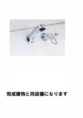 18/30 洗面