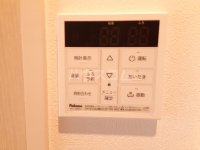 20/30 その他画像