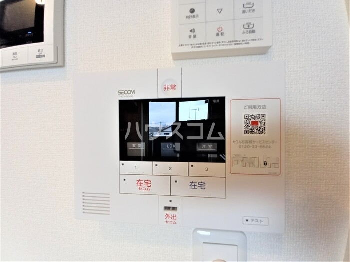 25/30 その他画像