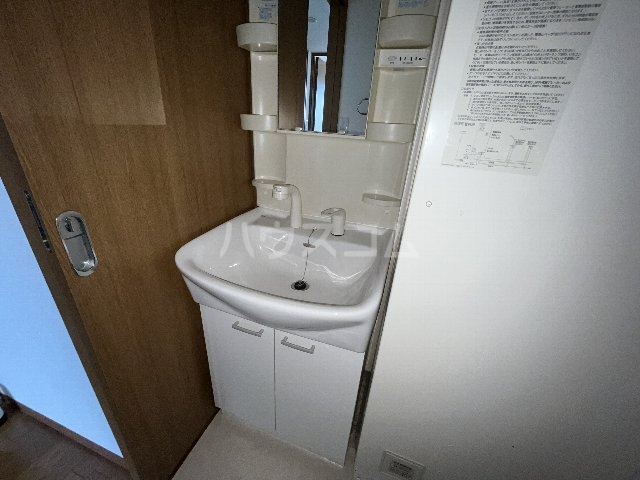 18/30 洗面