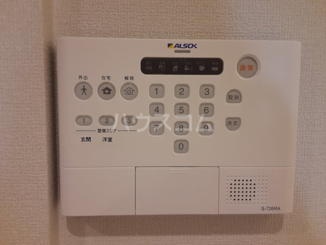 20/29 その他画像