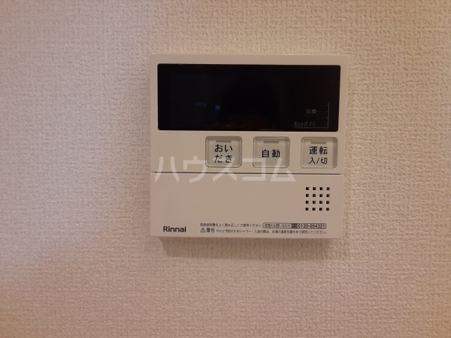 15/29 設備