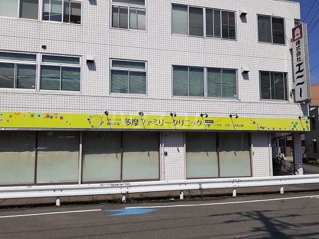 16/27 周辺