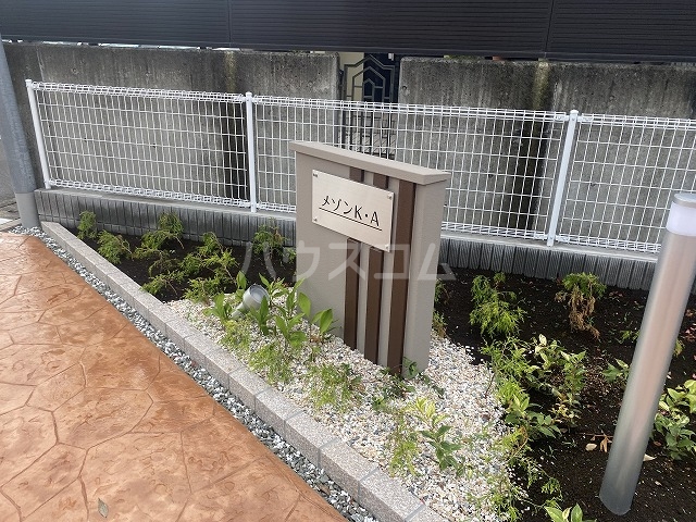 18/29 その他画像