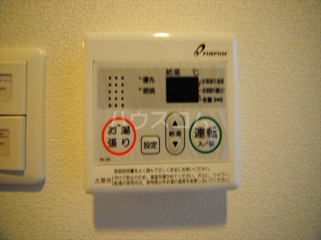 12/25 設備